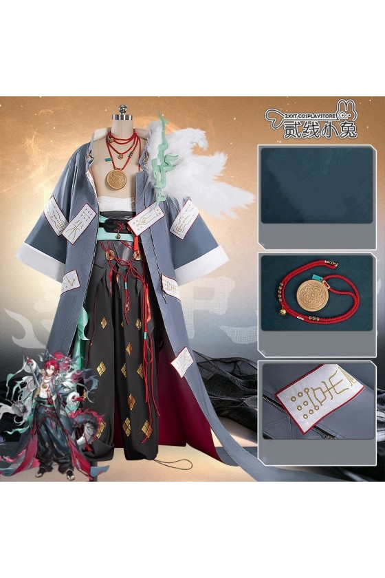 2XXT Cosplay Arknights Ambience Synesthesia 2026 Yu Cosplay Costume